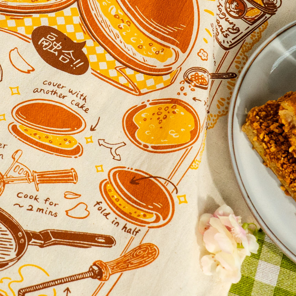 Dorayaki Apam Balik Tea Towel