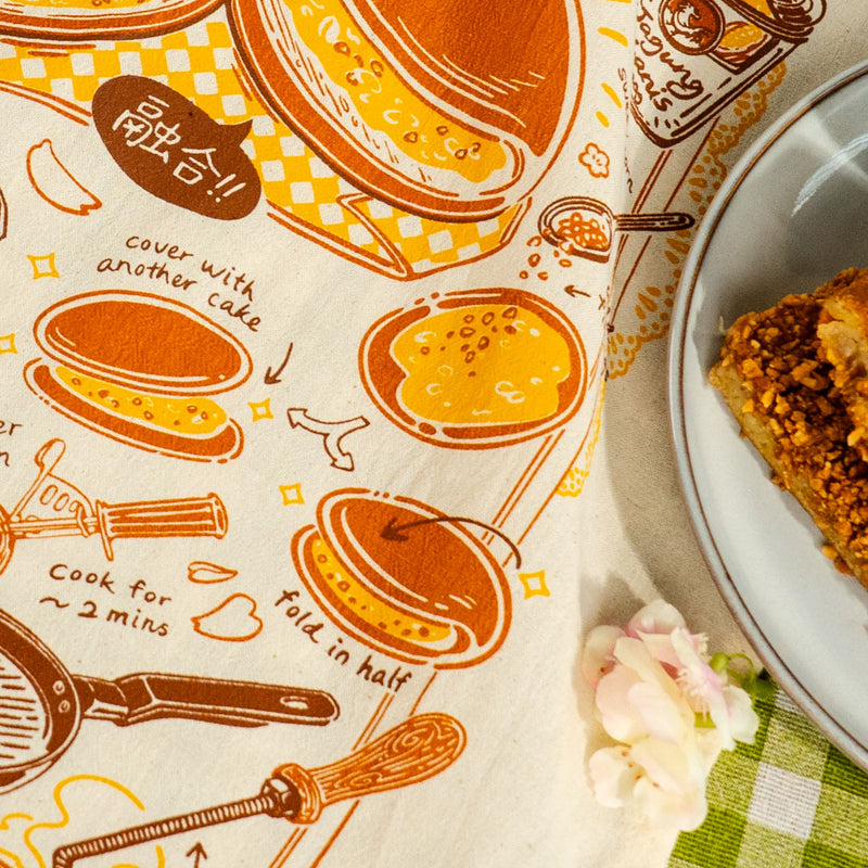 Dorayaki Apam Balik Tea Towel