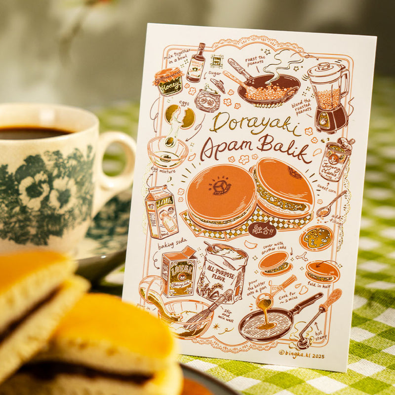 Dorayaki Apam Balik Postcard