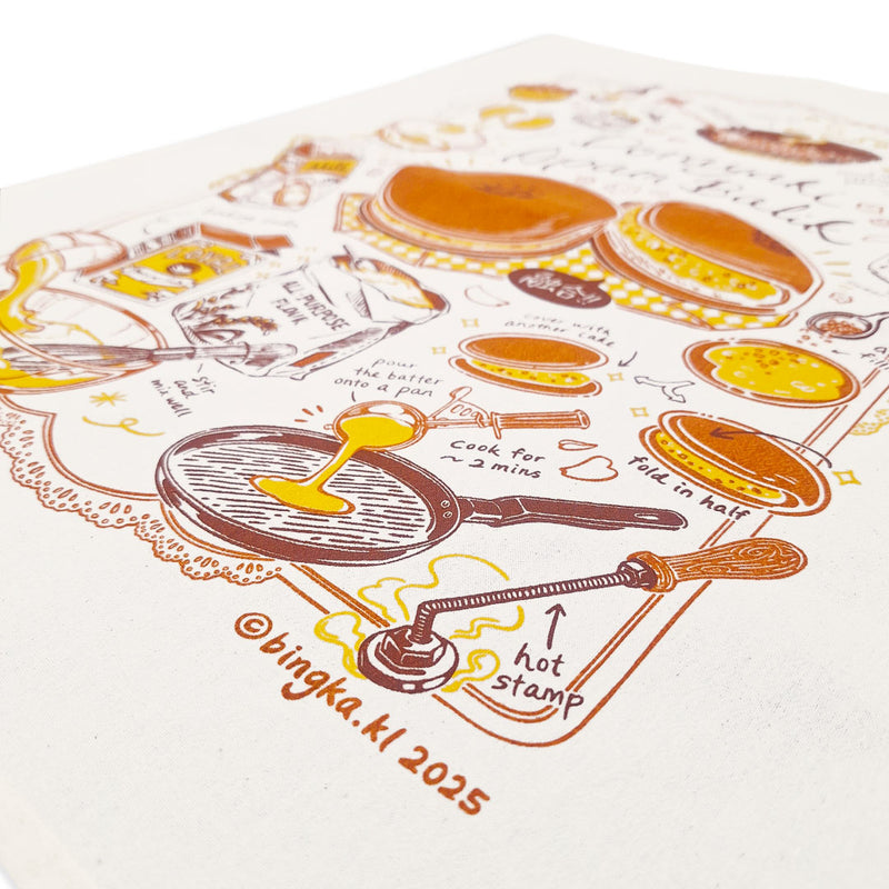 Dorayaki Apam Balik Tea Towel
