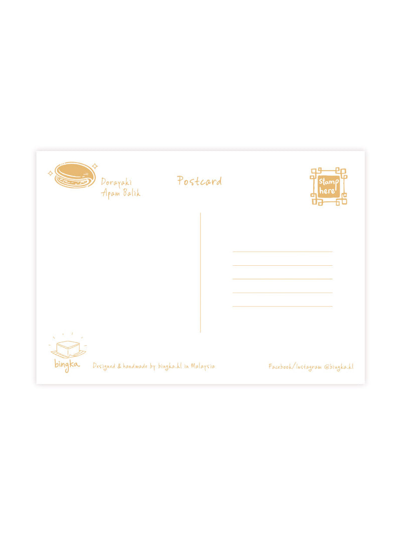 Dorayaki Apam Balik Postcard